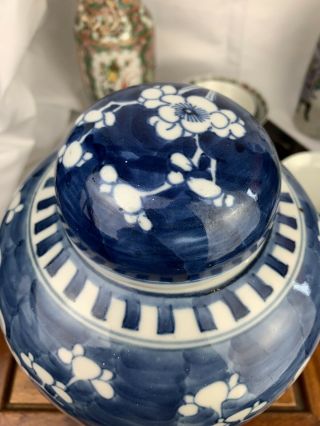 antique chinese blue and white ginger jar and cover 20.  5cm 7