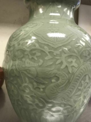 Chinese Antique LongQuan Green Glaze Dragon Vase 4