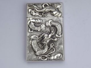 RARE ANTIQUE ASIAN CHINESE EXPORT SOLID SILVER CARD CASE DRAGONS STUNNING c1890 10