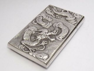 RARE ANTIQUE ASIAN CHINESE EXPORT SOLID SILVER CARD CASE DRAGONS STUNNING c1890 3