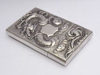 RARE ANTIQUE ASIAN CHINESE EXPORT SOLID SILVER CARD CASE DRAGONS STUNNING c1890 5