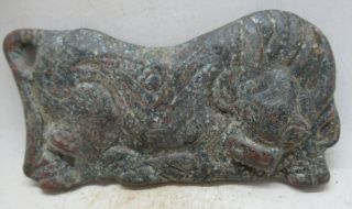 Ancient Roman Near Eastern Bronze Mount In The Form Of A Recumbant Bull