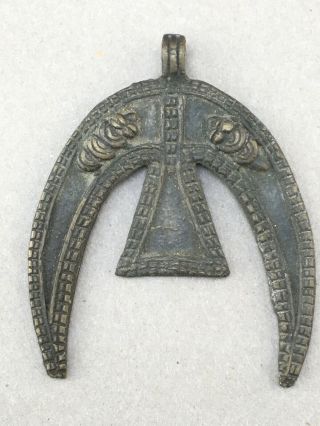 African Bronze Tribal Necklace Pendant