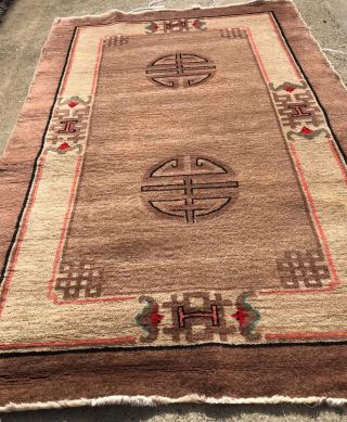 A VINTAGE DESIGN CHINESE RUG 3