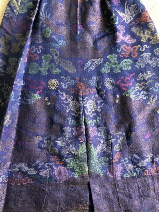 Antique 19th Century Chinese Dragon Robe Recut into Skirt Kesi Brocade Symbols 12