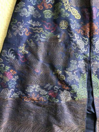 Antique 19th Century Chinese Dragon Robe Recut into Skirt Kesi Brocade Symbols 6