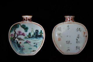 An Imperial Chinese " Landscape And Poem " Porcelain Snuff Bottle.