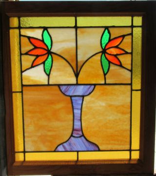 Antique Stained Glass Window 21 X 23 1 Of 2 Architectural Salvage