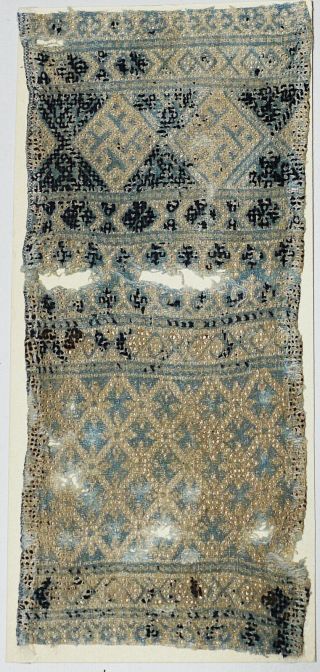 13 - 14c Antique Textile Fragment - Dyeing And Weaving,  Indigo,  Diamond Pattern
