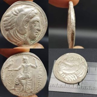 Lovely Solid Silver Wonderful Old The Alexander The Great 41