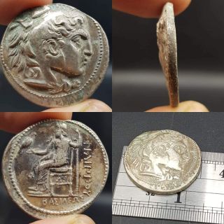 Old Unique Solid Silver The Alexander The Great 41