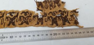 An Egyptian Roman - Early Christianity Coptic Textile Fragment