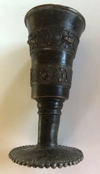 Rare Antique Benin Bronze Goblet Chalice Cup African,  Antiques Roadshow
