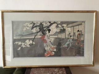 Toyoharu Chikanobu Signed Woodblock Print Framed Japanese Art