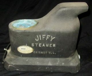 Vintage Jiffy Steamer Model F Cleaner,  Chicago,  Ill.  Mach.  C5842 Heavy Cast