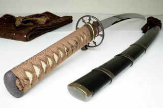 Daimyo Registry: Japanese 70cm L - Wakizashi Sword Samurai Katana Nihonto Antique