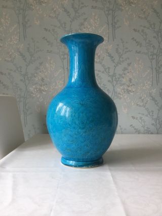 Antique Chinese Porcelain Turquoise Glaze Incised Large Vase