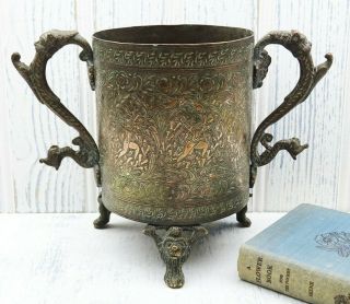Antique Indian Copper & Brass Or Bronze Vessel,  19th Century Indian Bottle Stand