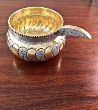 Handwrought Tane Orfebres Sterling Silver Russian Inspired Bowl No Mono