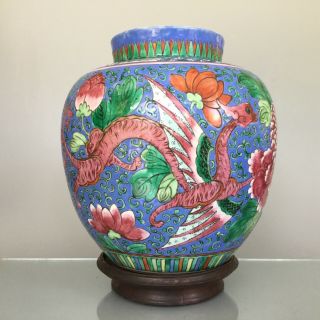 Antique Chinese Porcelain Guangxu Straits Nyonya Peranakan Dragon Phoenix Vase