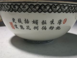 Very Fine Republic Chinese Porcelain Figures Eggshell Bowls 11