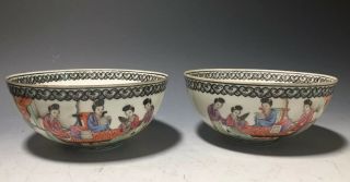 Very Fine Republic Chinese Porcelain Figures Eggshell Bowls