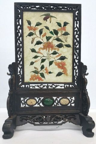 Old Chinese Jade Or Hardstone Applique Wood Table Screen