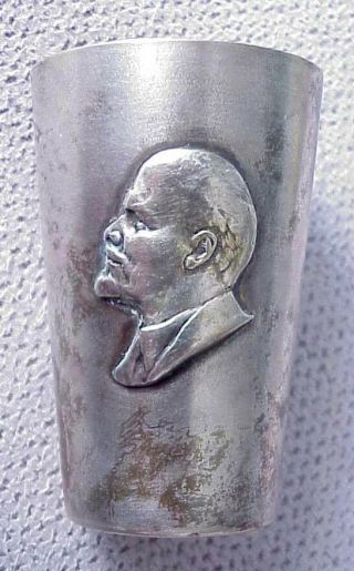 RUSSIAN SOVIET NKVD KGB REVOLUTION GOBLET CHALICE VODKA SILVER CUP SHOT AWARD 11