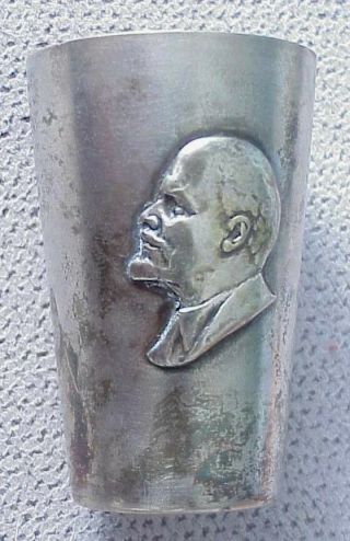 Russian Soviet Nkvd Kgb Revolution Goblet Chalice Vodka Silver Cup Shot Award