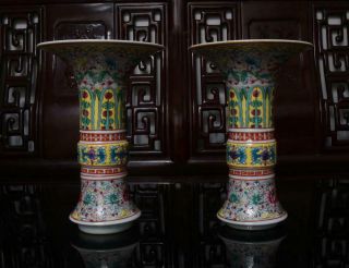Pair Old Rare Famille Rose Chinese Porcelain Flower Gu Vase Qianlong MK 2