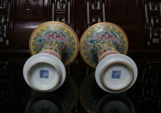 Pair Old Rare Famille Rose Chinese Porcelain Flower Gu Vase Qianlong MK 5