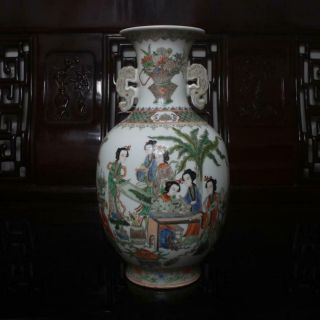 Old Rare Famille Rose Chinese Porcelain Phoenix Vase Qianlong Mk H13 "