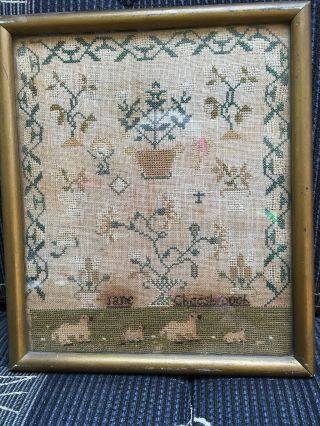 George Iii Georgian Needlework Tapestry Sampler By Jane Cheesbrough