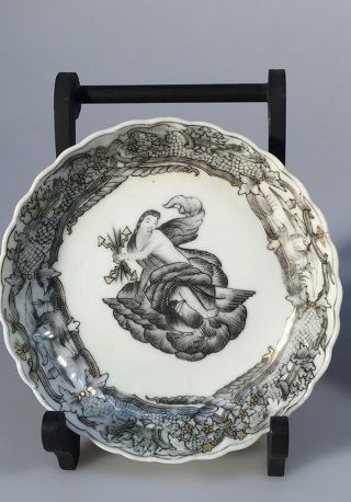 18th Century Encre De Chine small lobbed plates,  Qianlong 2