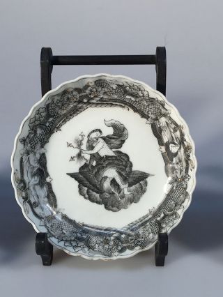 18th Century Encre De Chine small lobbed plates,  Qianlong 3