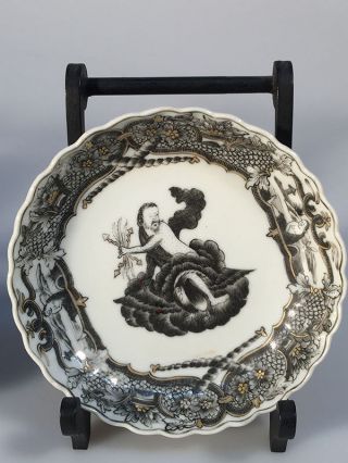 18th Century Encre De Chine small lobbed plates,  Qianlong 4