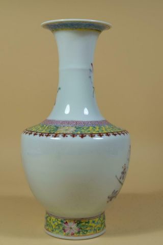 A Chinese Famille rose Porcelain Vase.  Marked. 3