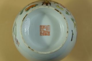 A Chinese Famille rose Porcelain Vase.  Marked. 8