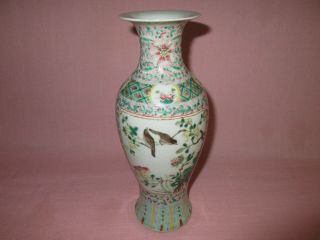 Vintage Chinese Porcelain Famille Rose Bird Flower Vase Qianlong Mark Wax Seal