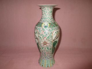 VIntage Chinese Porcelain Famille Rose Bird Flower Vase Qianlong Mark Wax Seal 2