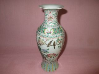 VIntage Chinese Porcelain Famille Rose Bird Flower Vase Qianlong Mark Wax Seal 3