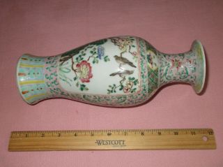 VIntage Chinese Porcelain Famille Rose Bird Flower Vase Qianlong Mark Wax Seal 5