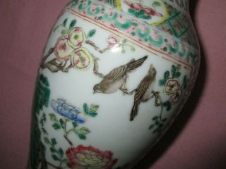 VIntage Chinese Porcelain Famille Rose Bird Flower Vase Qianlong Mark Wax Seal 6