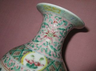 VIntage Chinese Porcelain Famille Rose Bird Flower Vase Qianlong Mark Wax Seal 8