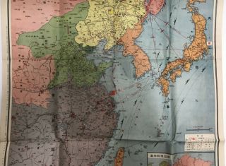 WW2 Japanese Vintage map 1937 China MANCHUKUO Japan Asia Battle situation 3