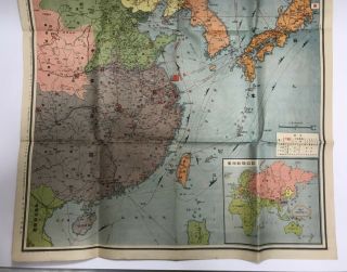 WW2 Japanese Vintage map 1937 China MANCHUKUO Japan Asia Battle situation 4