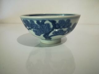 Antiques Chinese Porcelain Blue And White Bowl Kuang - Hsu Mark (1875 - 1908)