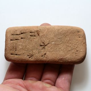 VERY RARE CIRCA 2500 - 1000 BC NEAR EAST TERRACOTTA TAMPLET WITH INSCRIPTIONS 2