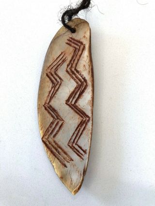Fine Aboriginal Leaf Shaped Pearl Shell Pendant - Western Australia 1960 