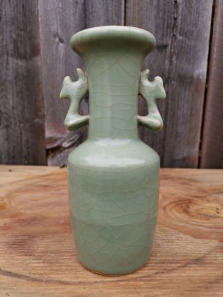 From Old Estate Chinese Song Longquan Celadon Double Fishes Vase Asian China